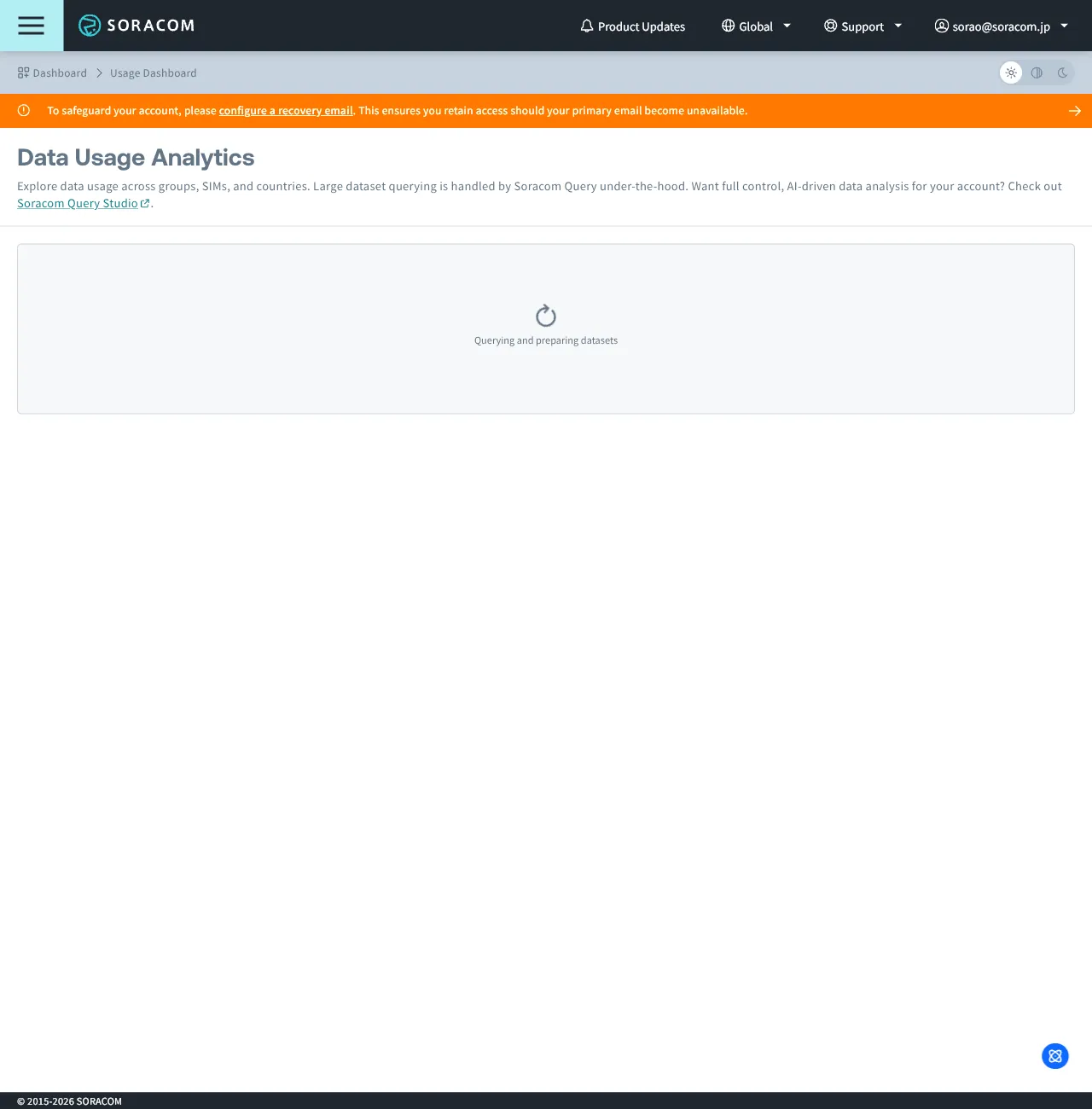 Screenshot of the Usage Dashboard loading screen while datasets are being downloaded